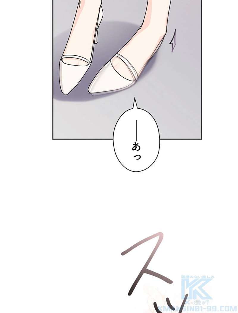 P55