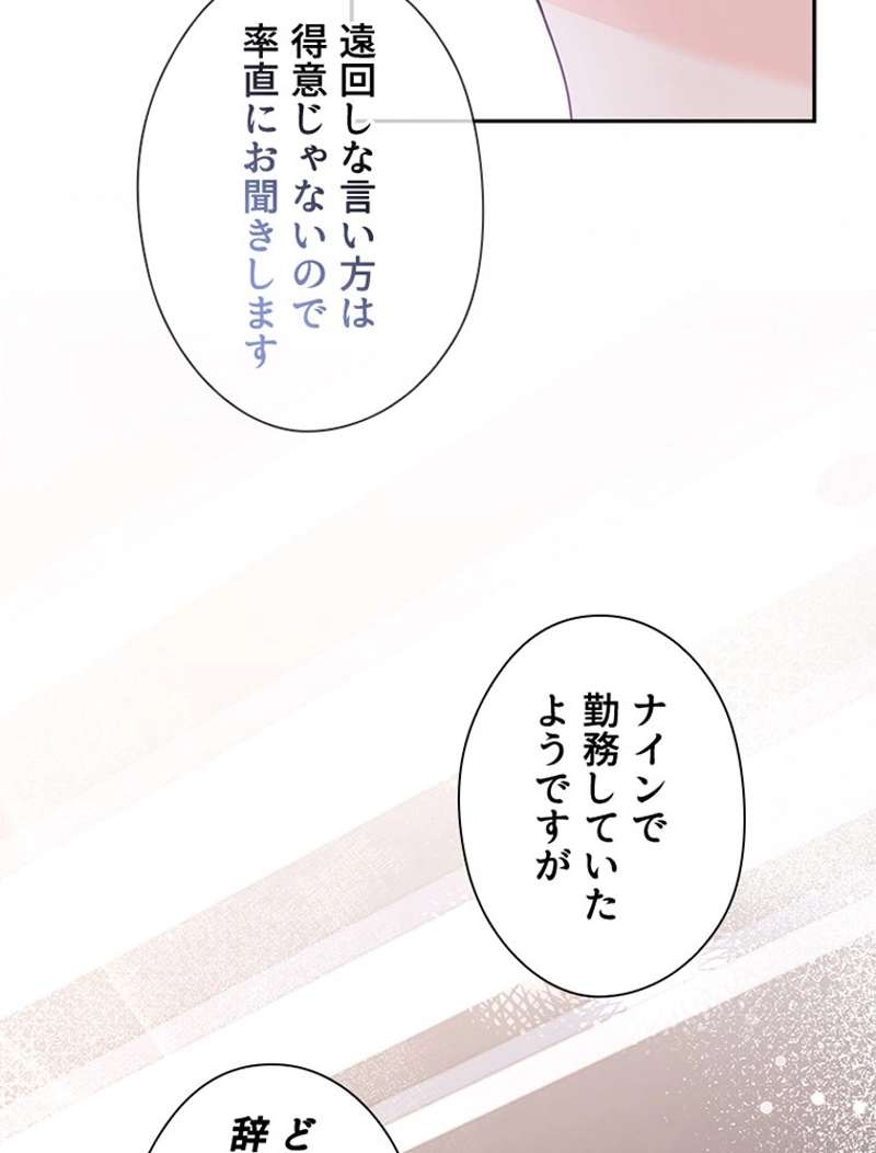 P66