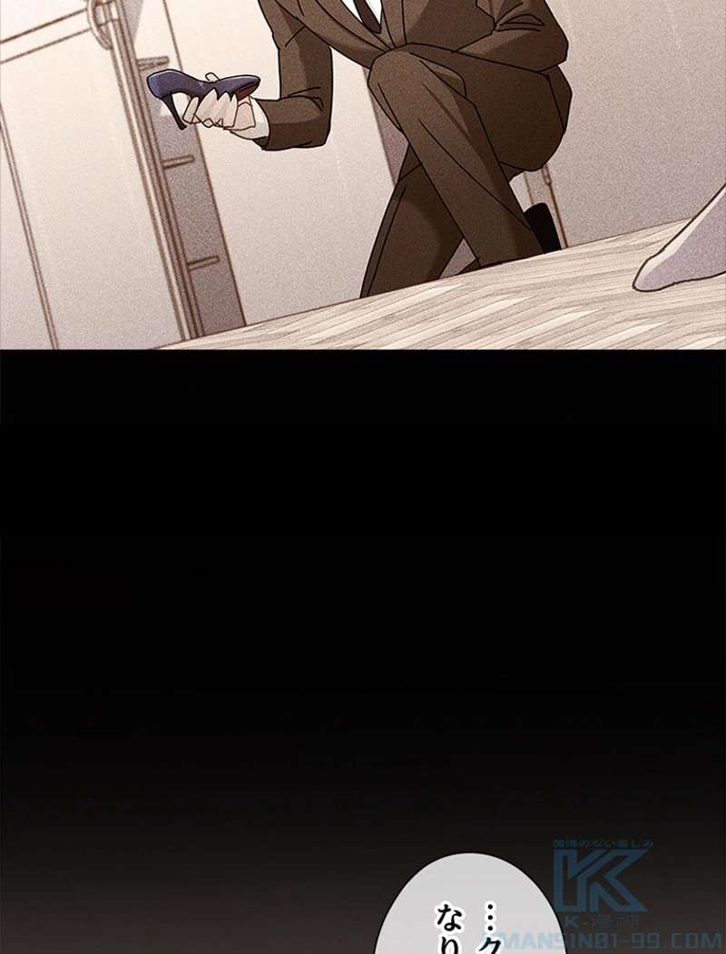 P76