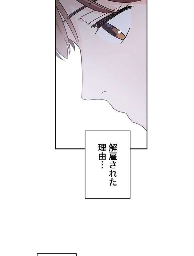 P81