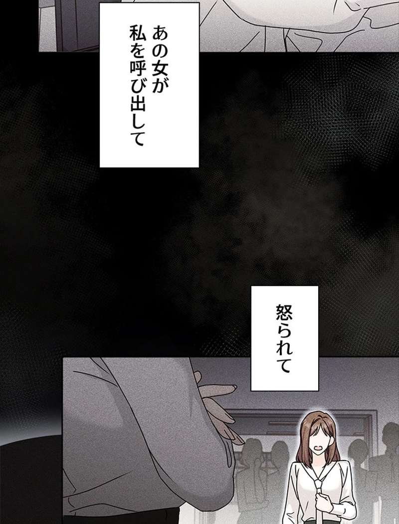 P84