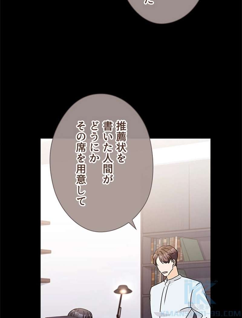 P94