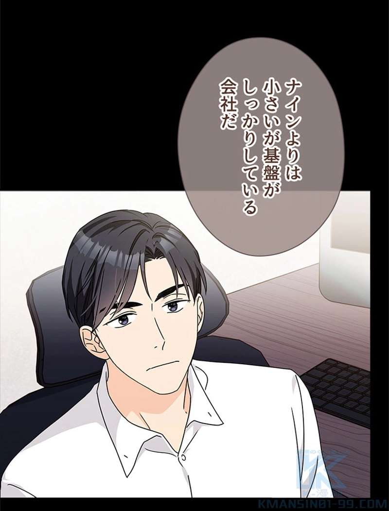 P97
