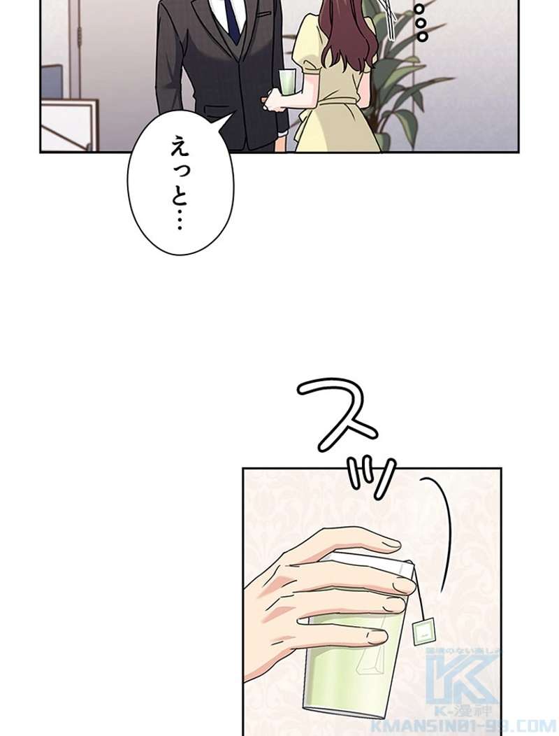 P46