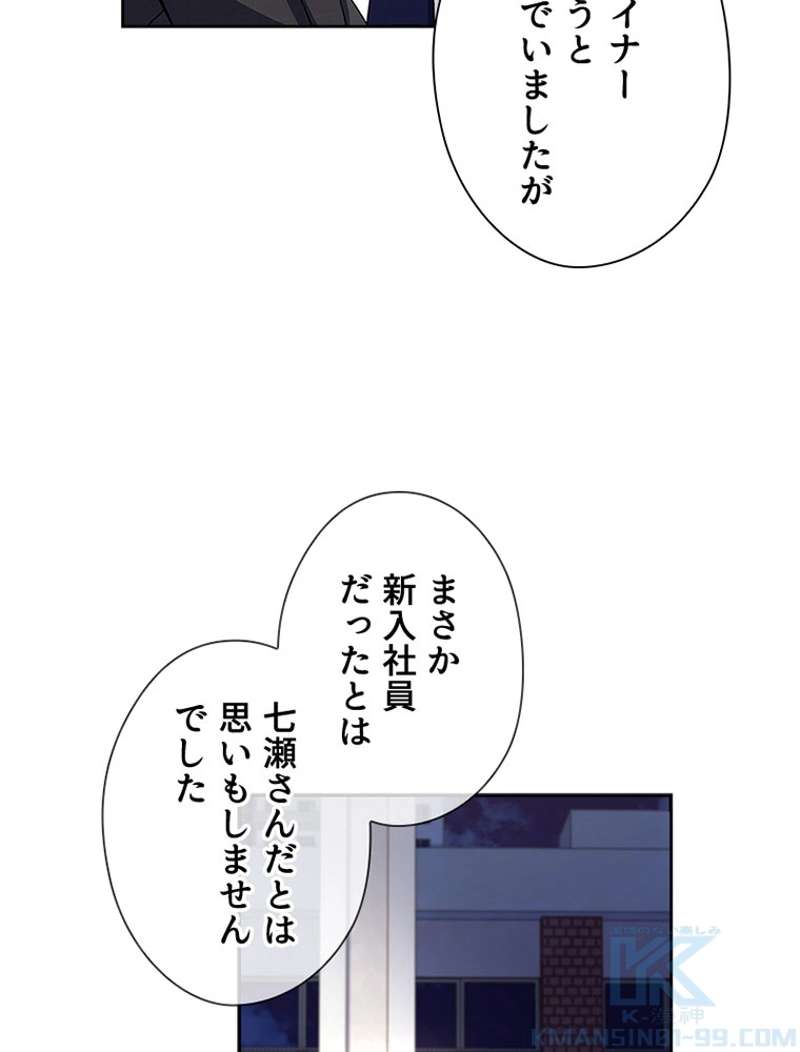 P64