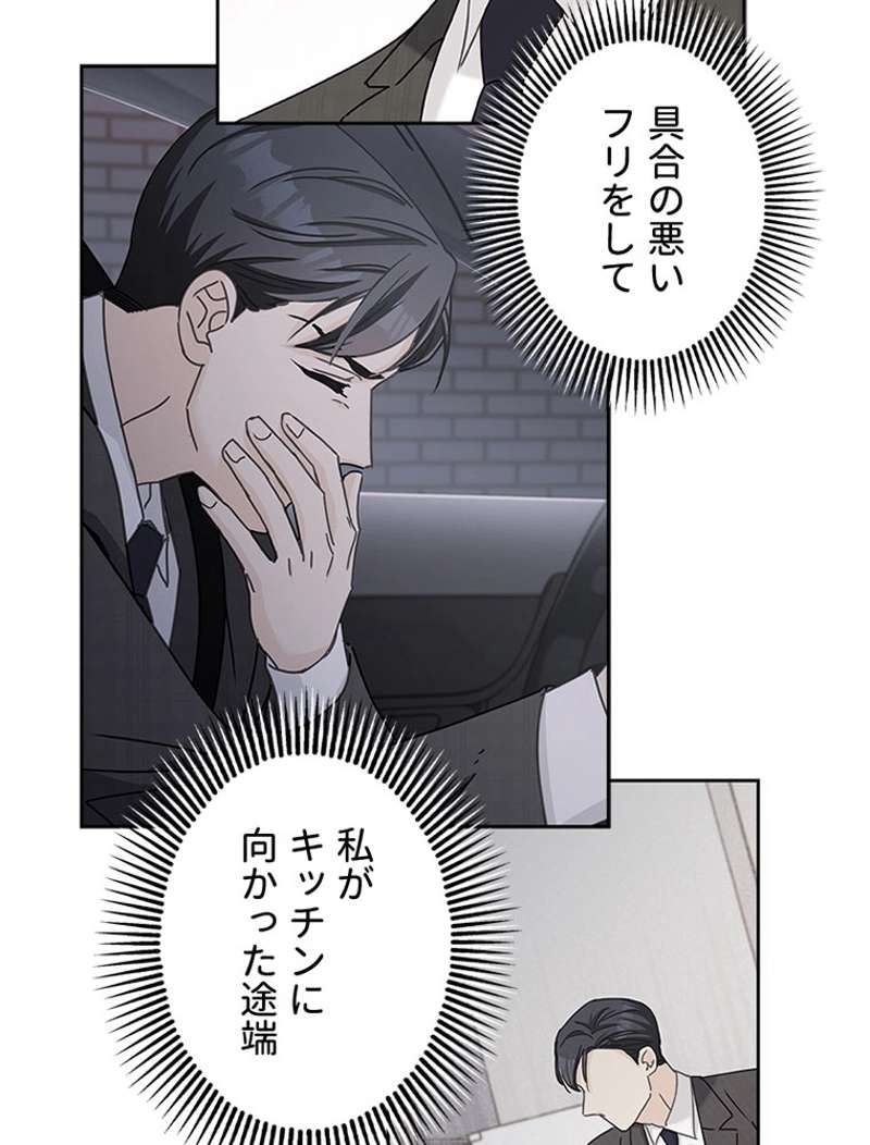 P69