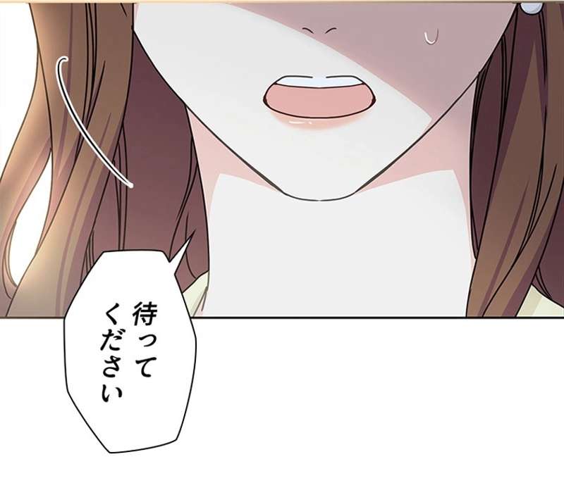 P81