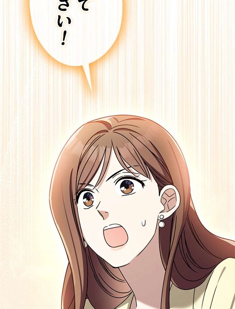 P86