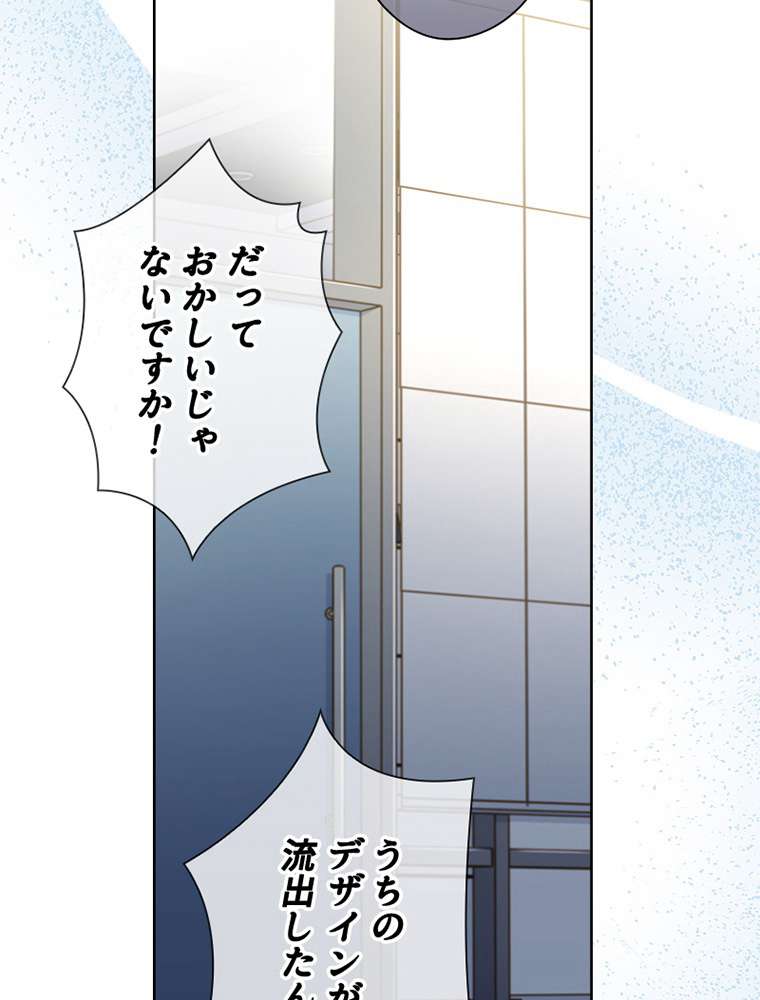 P104