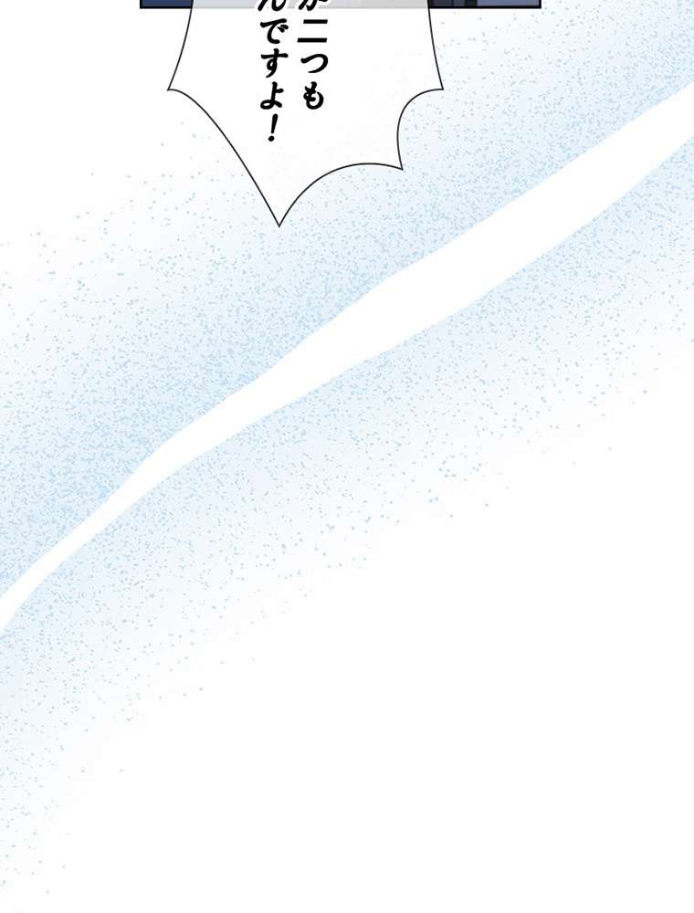 P105