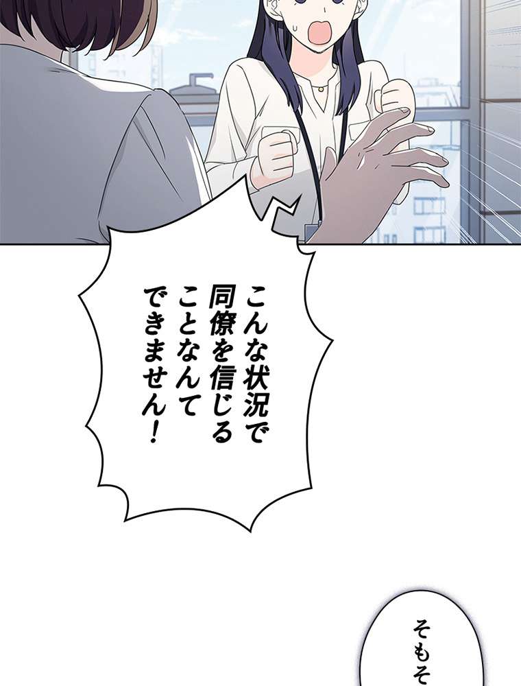 P108