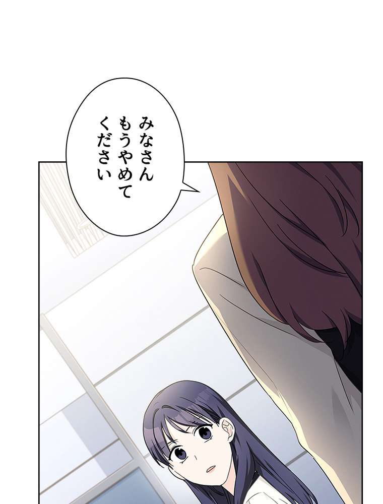 P114