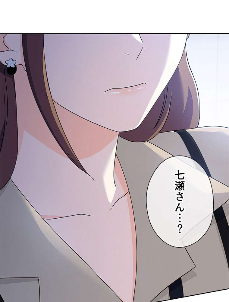 P116