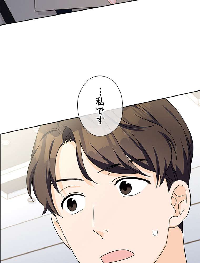 P117