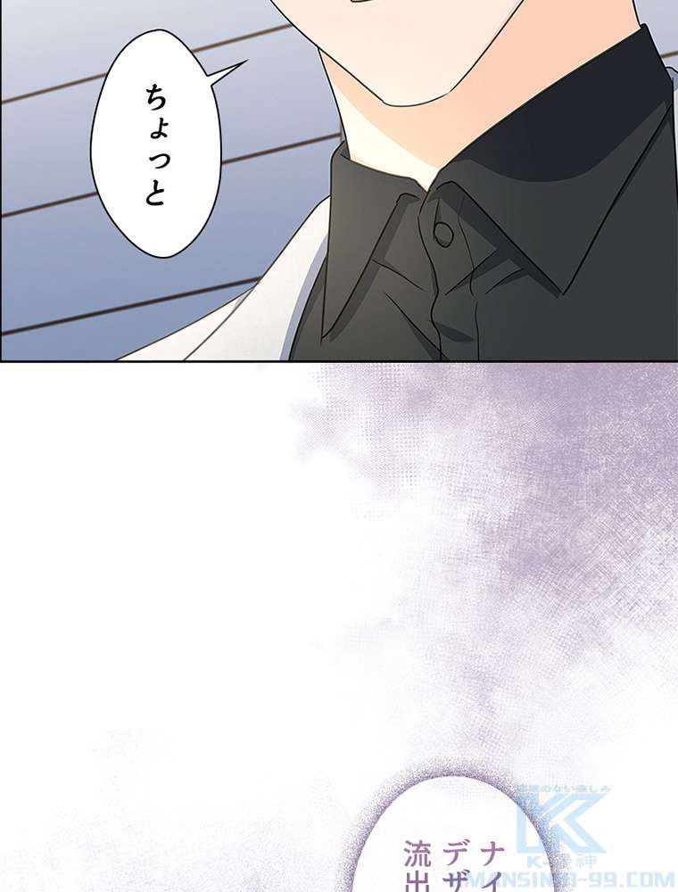 P118