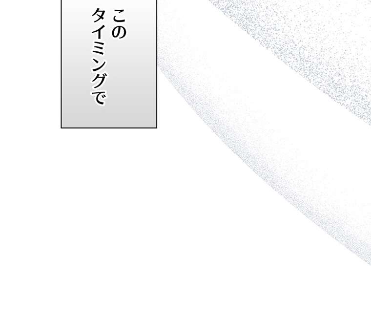 P59