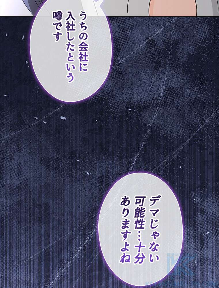 P64