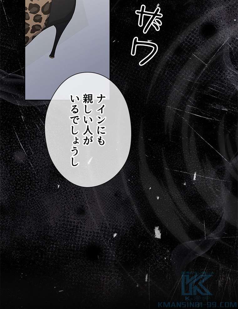 P73