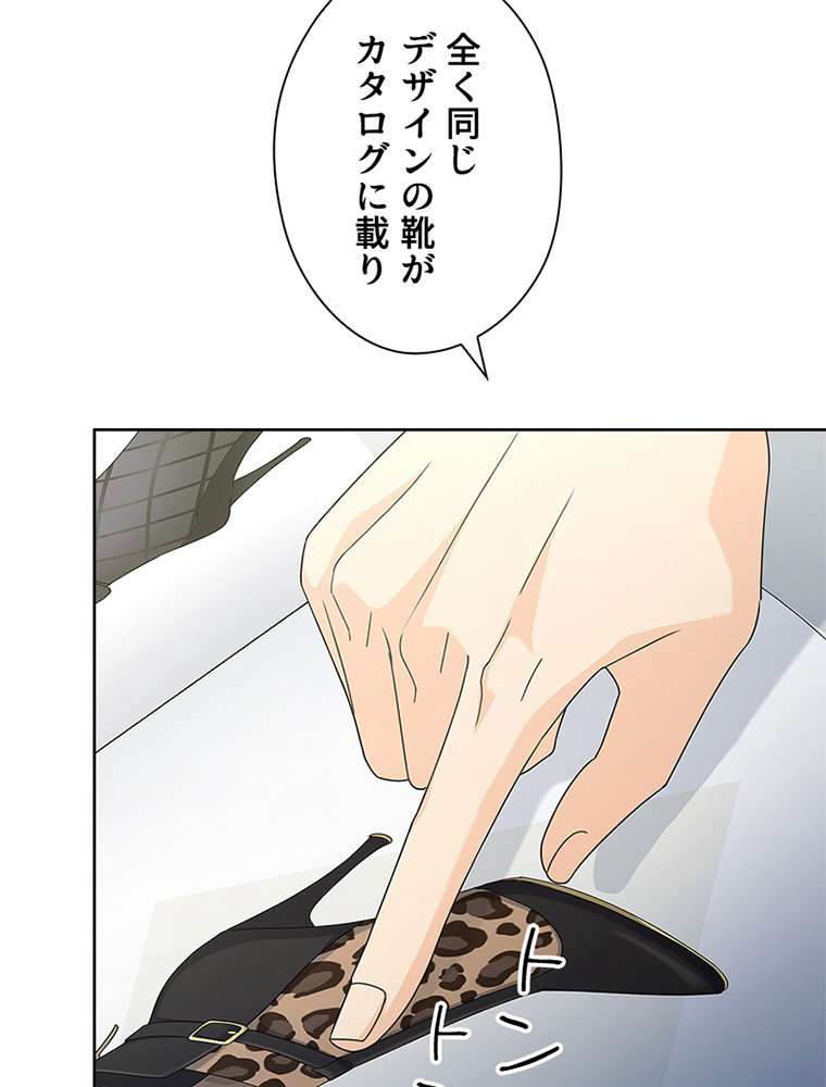 P84