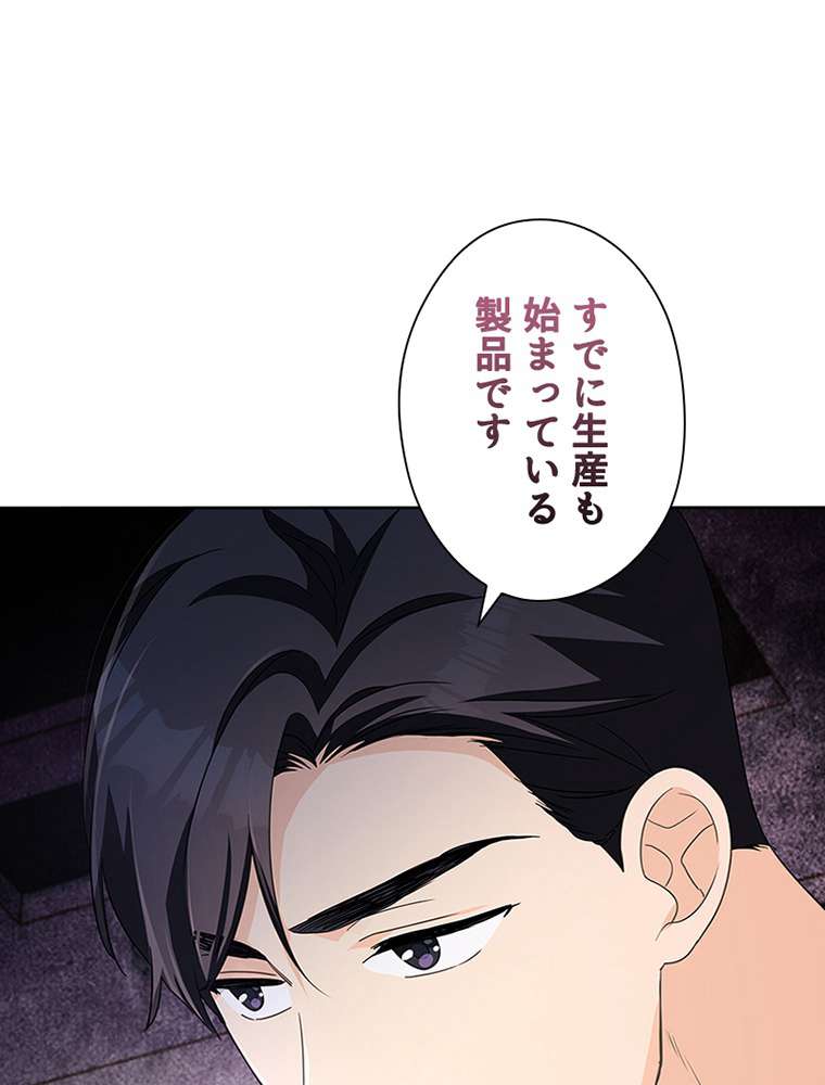 P86