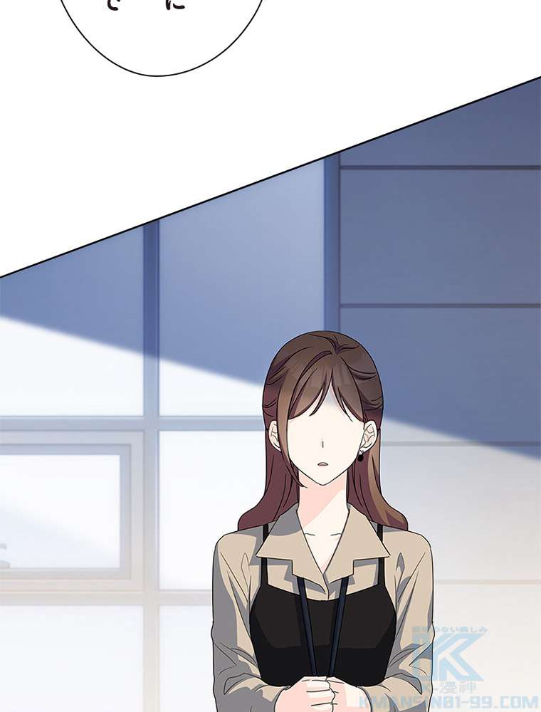 P88