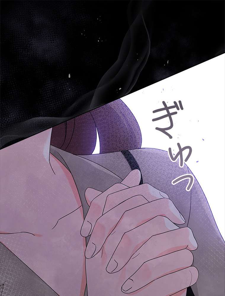 P93