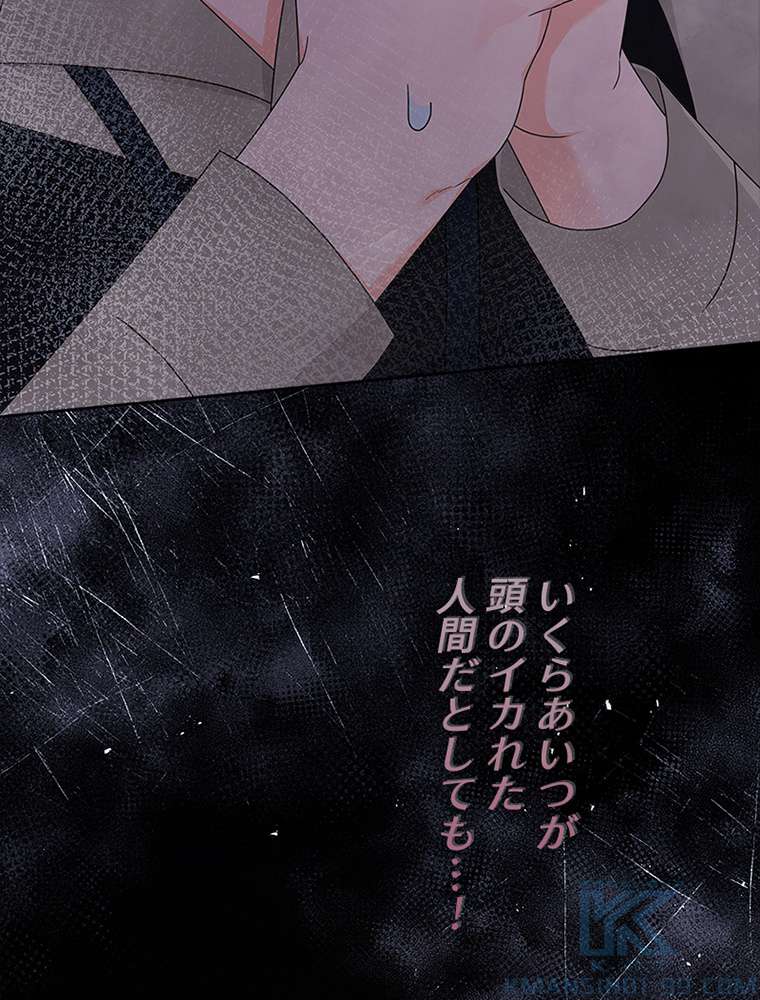 P94