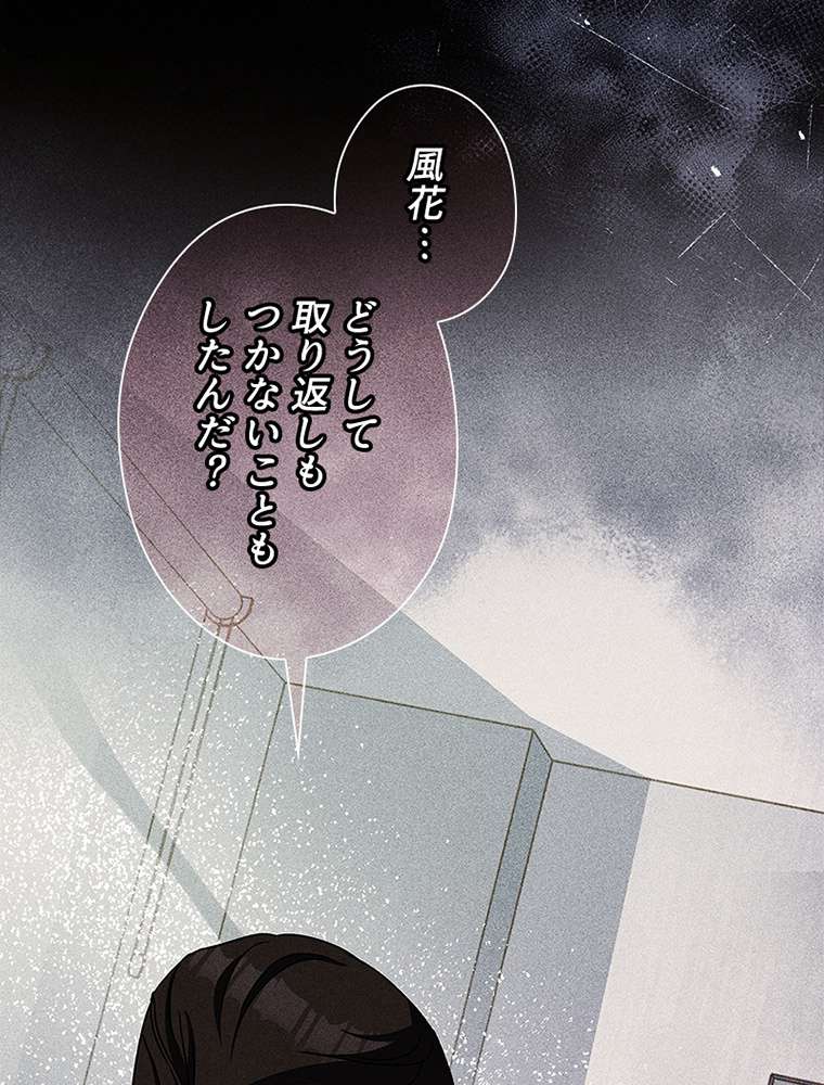 P95