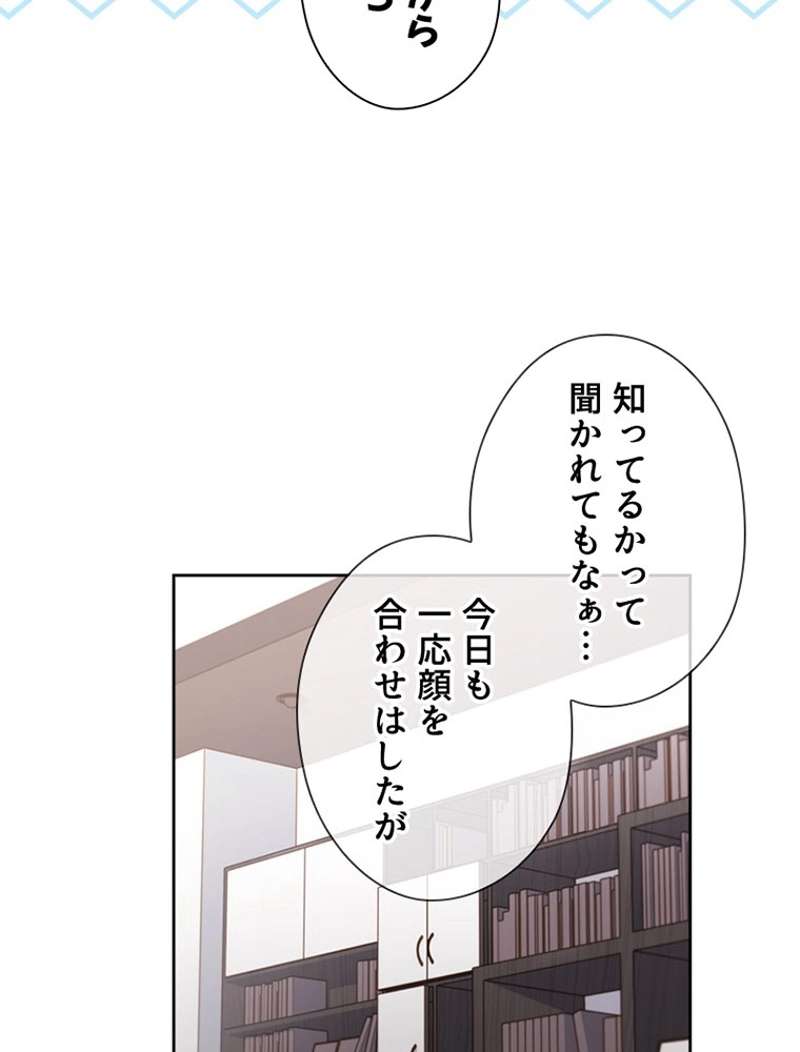 P59