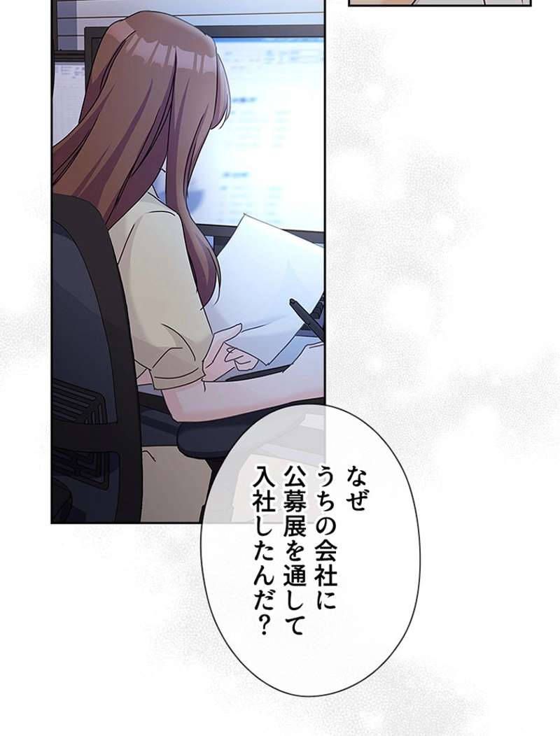 P81