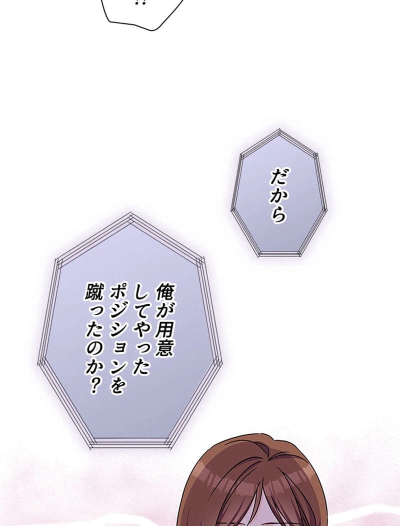 P48