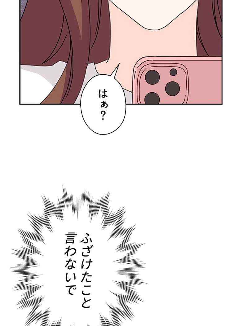 P51