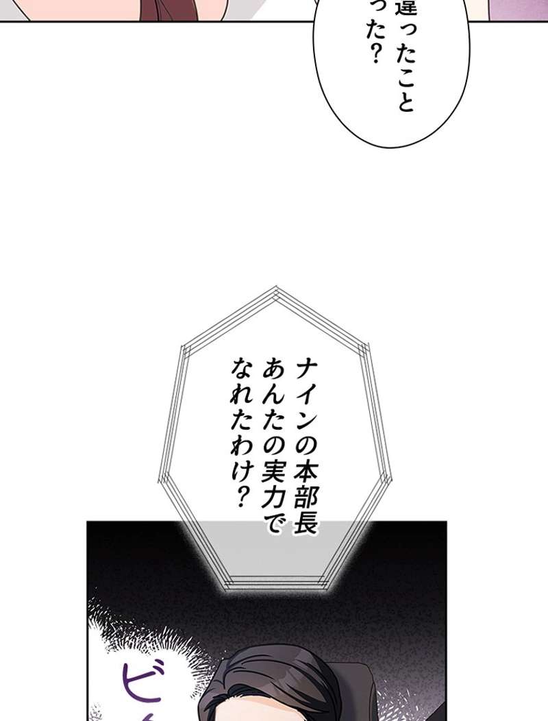 P59