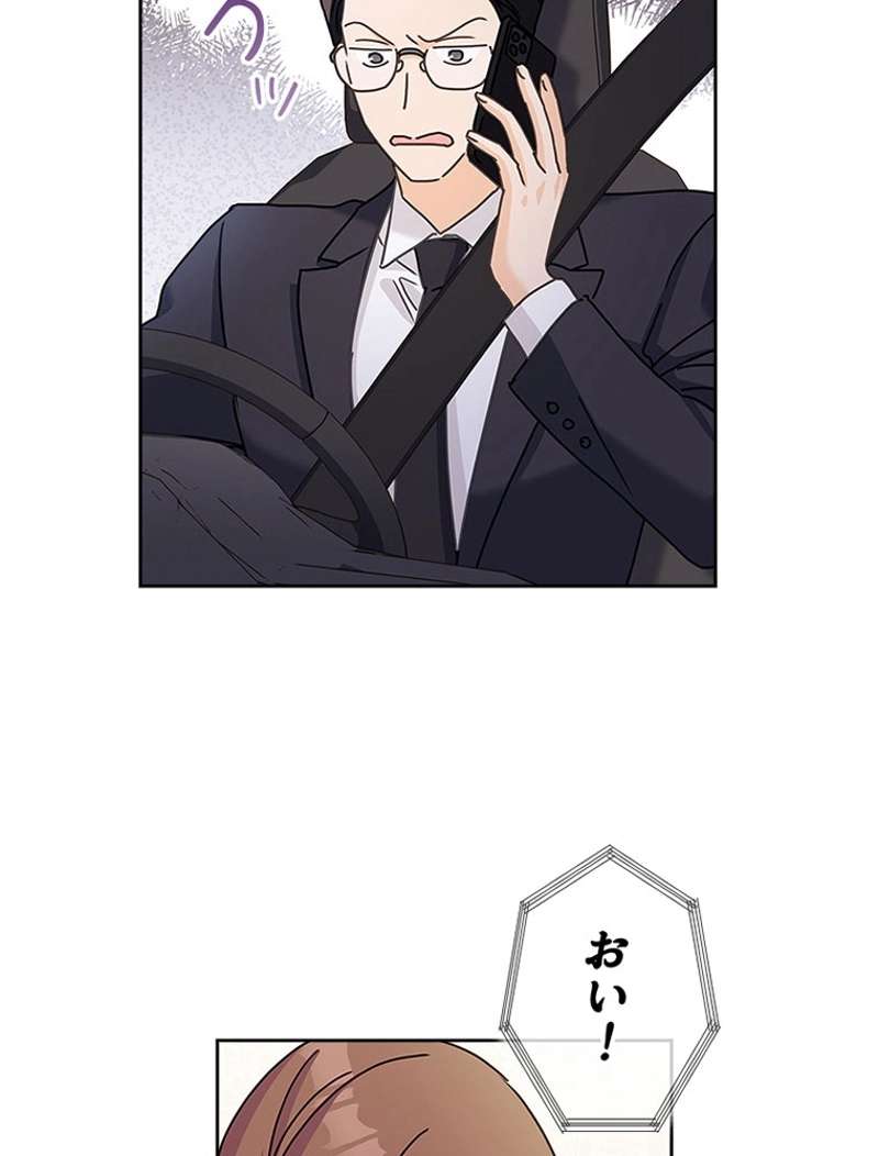 P60