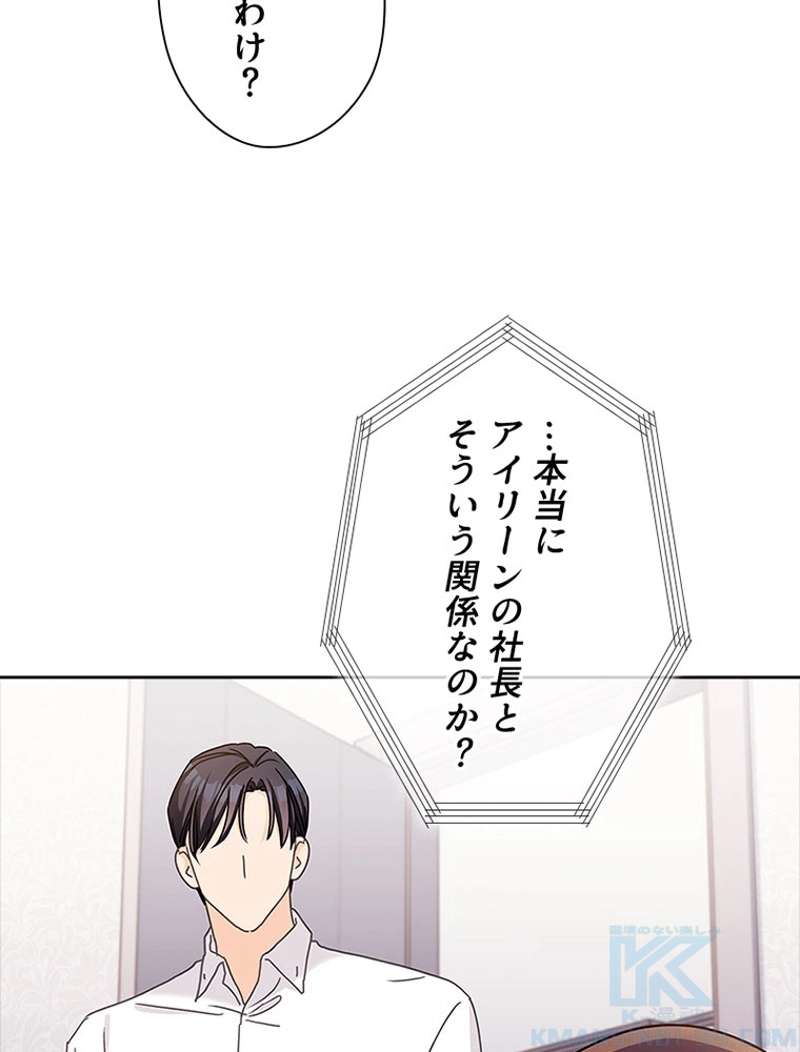 P64