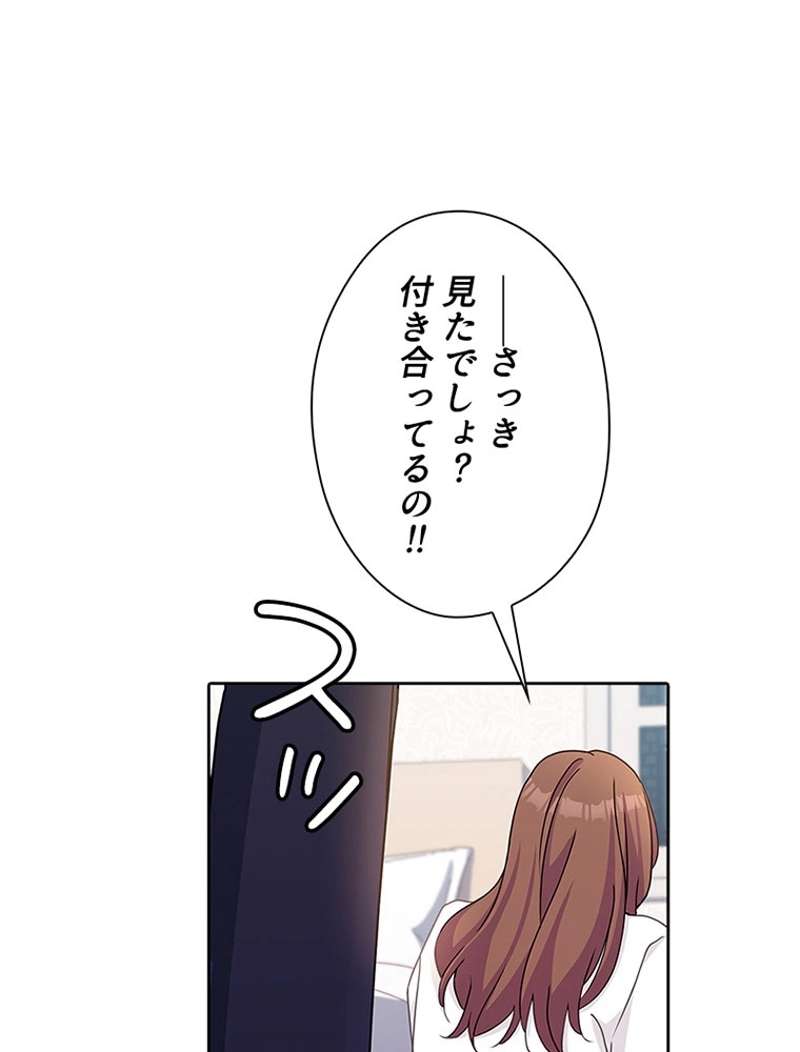 P66