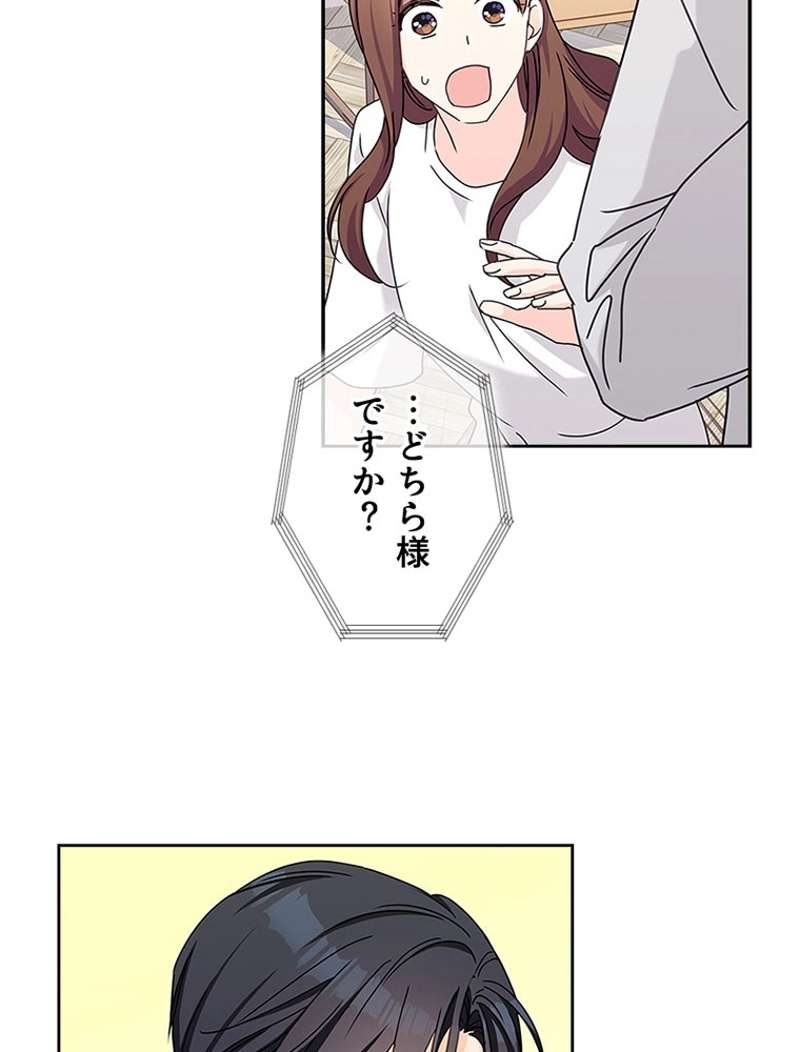 P74
