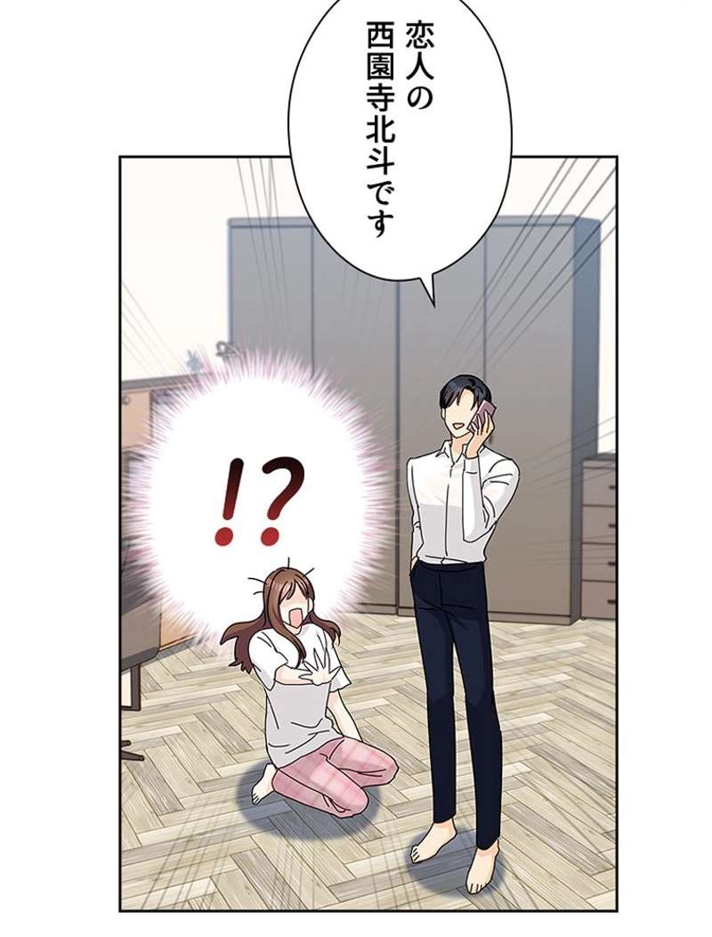 P77
