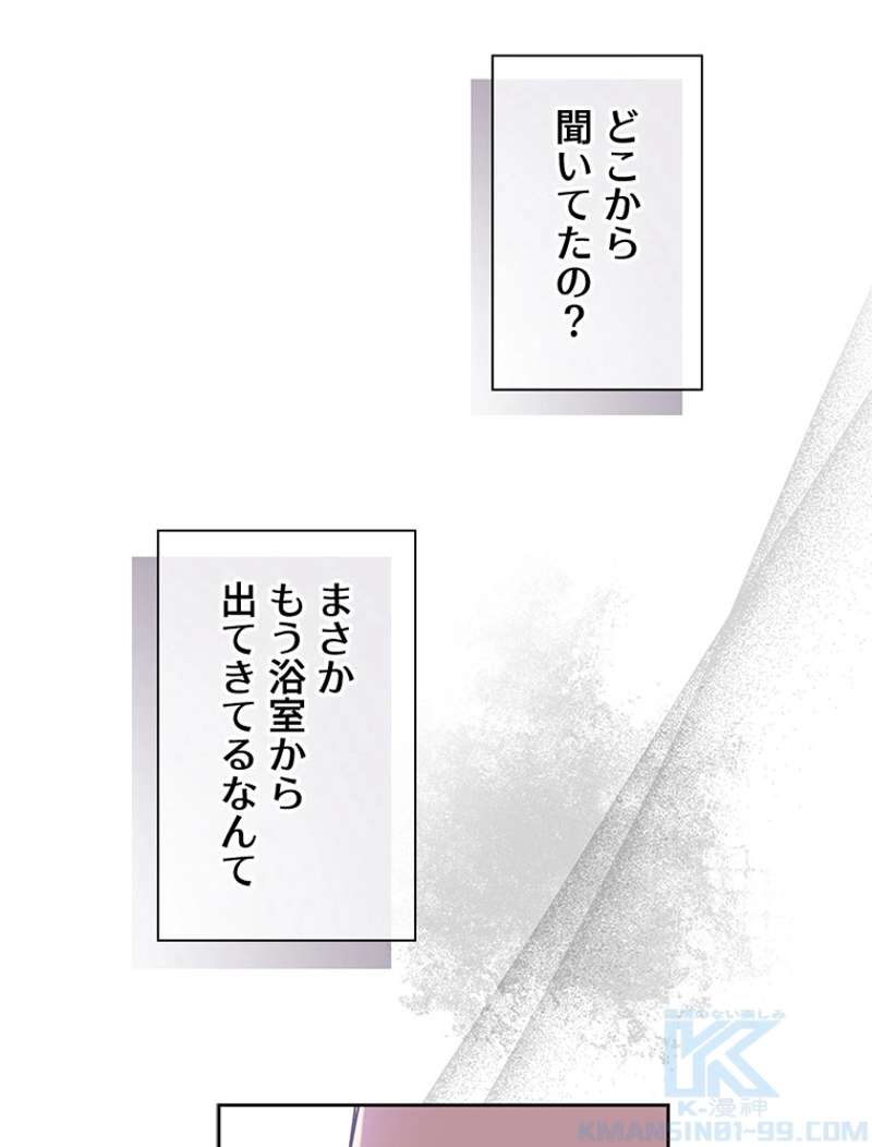 P82