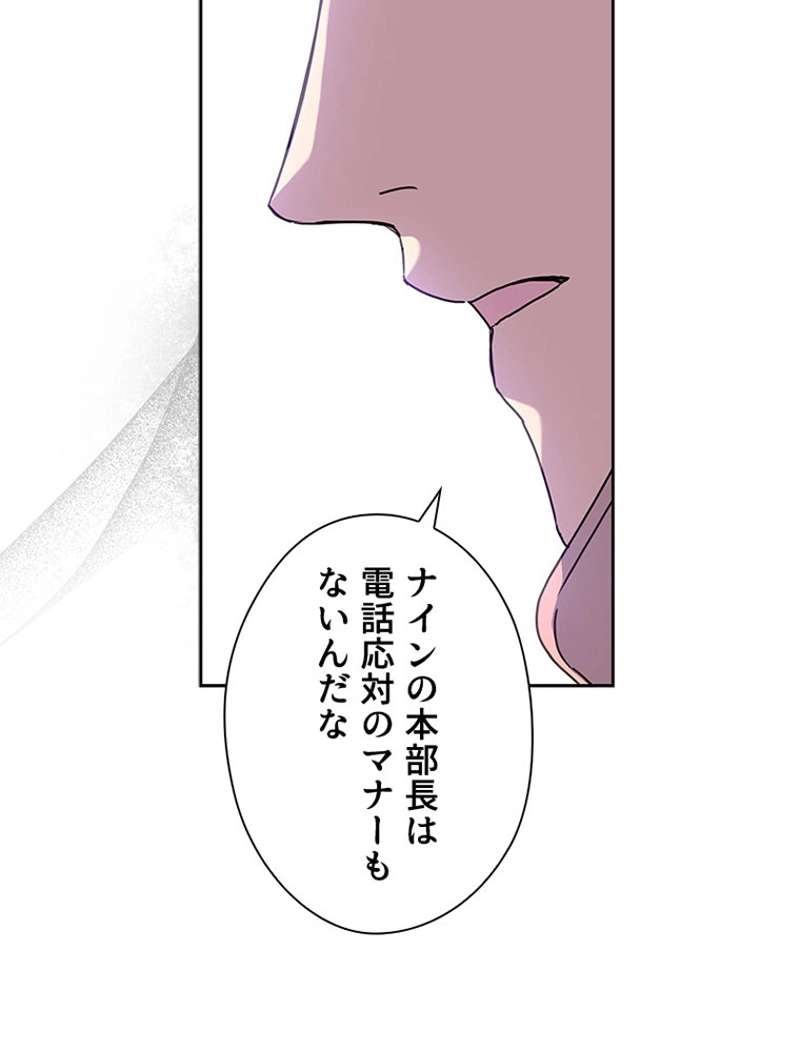P83