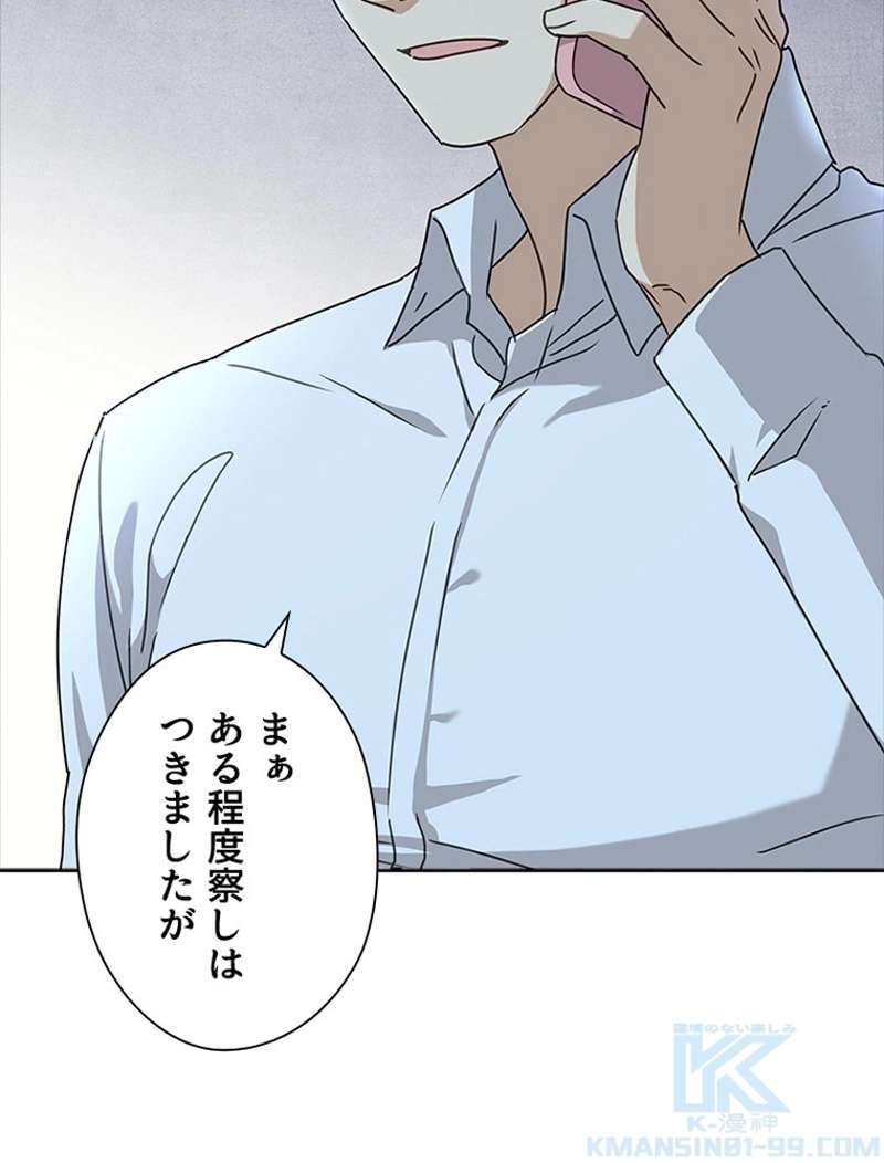 P85