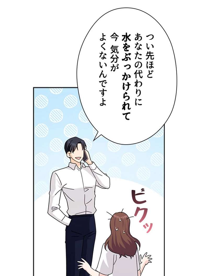 P86