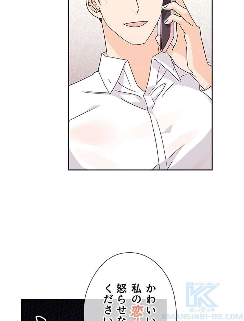 P88