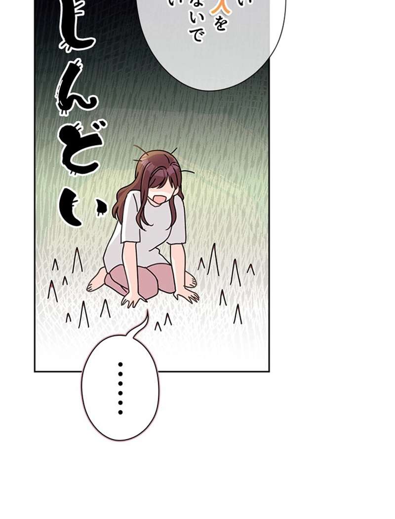 P89