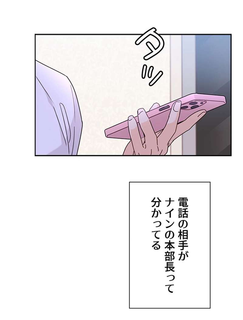 P90