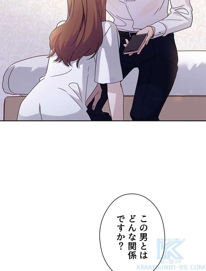 P94