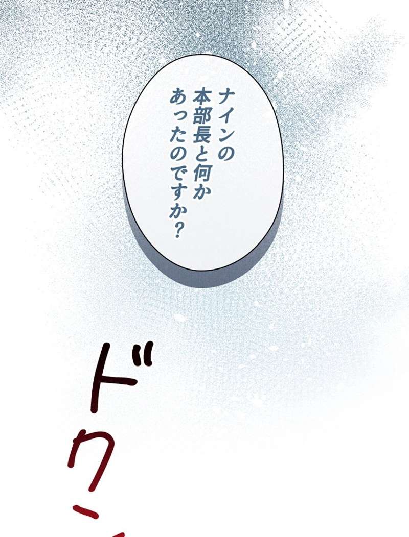 P96