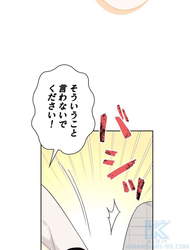 P106