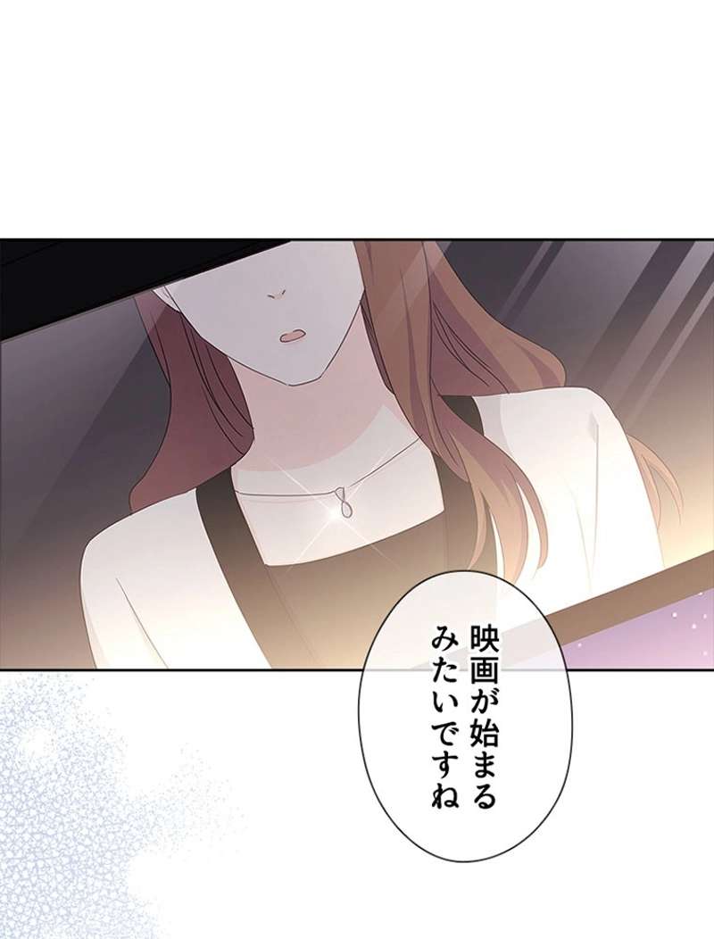P110