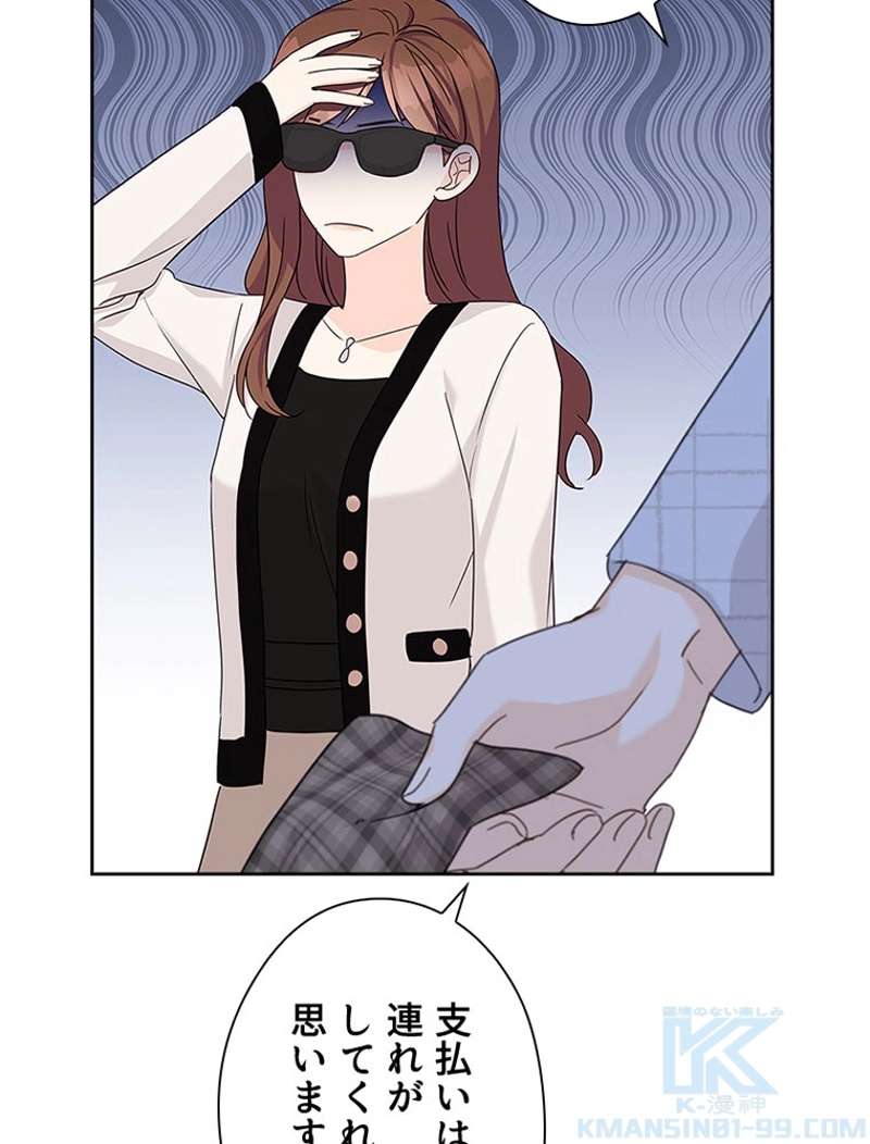 P34